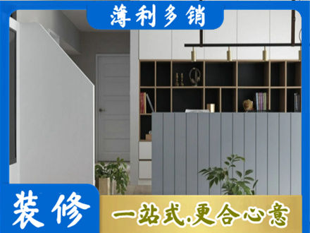 若尔盖县客厅电视柜装修