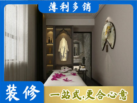 若尔盖县衣帽间装修