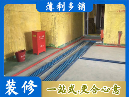 若尔盖县专业水电工程设计