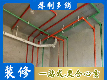 若尔盖县水电设计