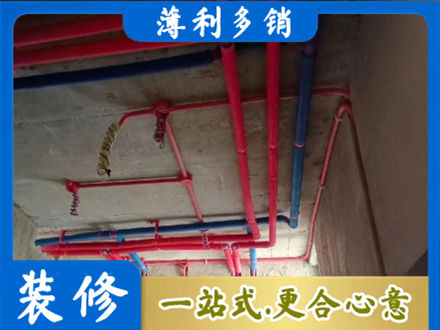 若尔盖县本地水电施工