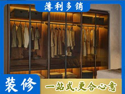 若尔盖县定制衣柜鞋柜餐边柜10.jpg