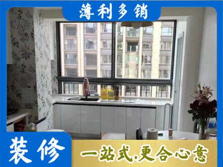 若尔盖县正规橱柜定制