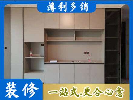 若尔盖县正规定制鞋柜