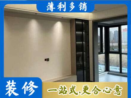 若尔盖县专业定制电视柜