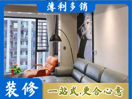 若尔盖县正规墙面刷艺术漆