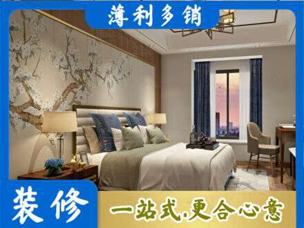 若尔盖县主卧刷艺术漆