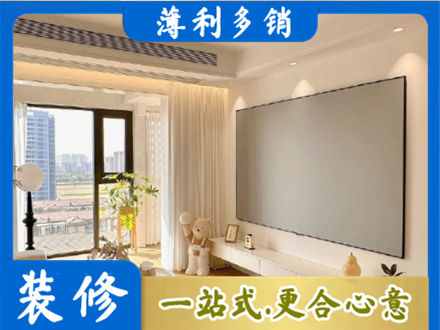 若尔盖县专业房屋封窗工程