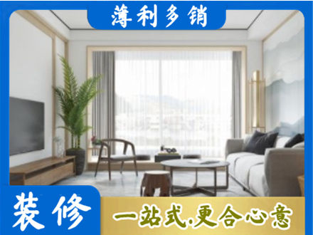 若尔盖县阳台装修案例
